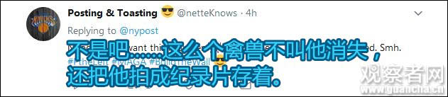 點擊查看大圖 點擊查看大圖