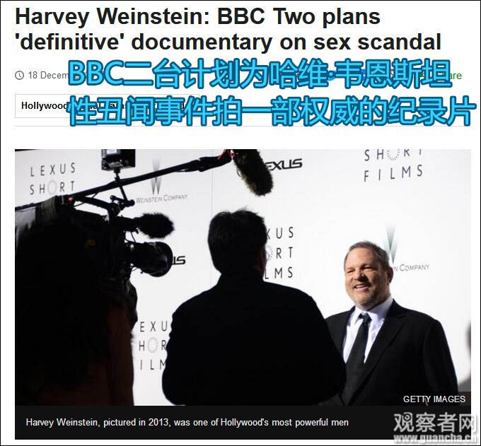 點擊查看大圖 點擊查看大圖