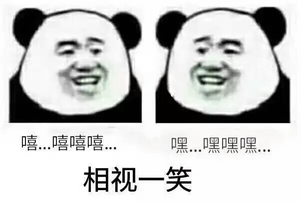 點擊查看大圖 點擊查看大圖