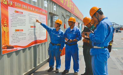 點擊查看大圖 點擊查看大圖