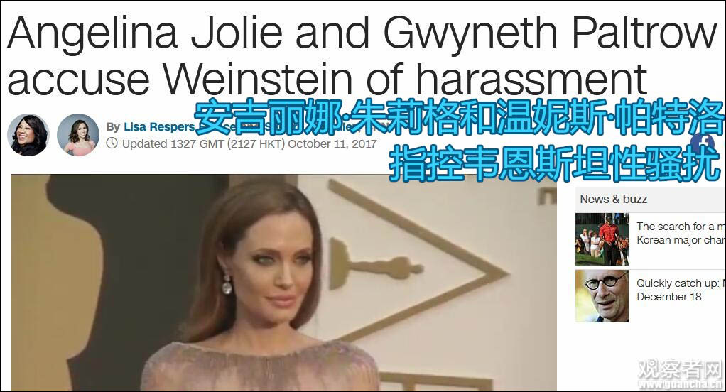 點擊查看大圖 點擊查看大圖