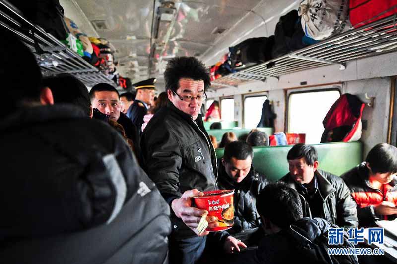 點擊查看大圖 點擊查看大圖