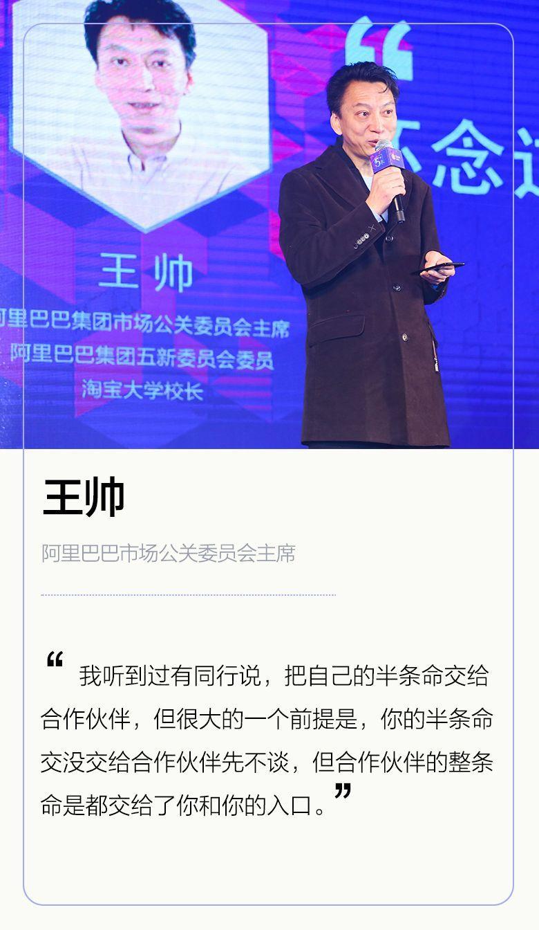 點擊查看大圖 點擊查看大圖