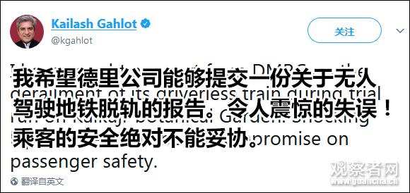 點擊查看大圖 點擊查看大圖