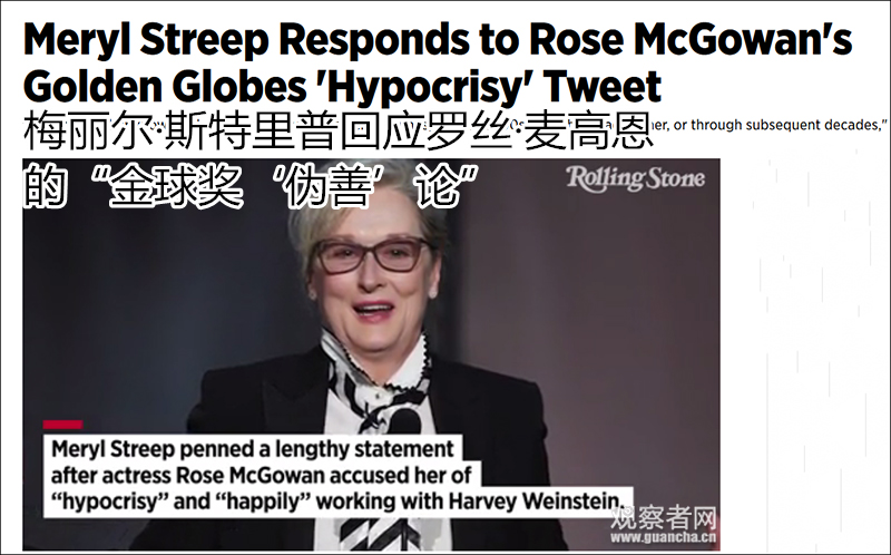 點擊查看大圖 點擊查看大圖