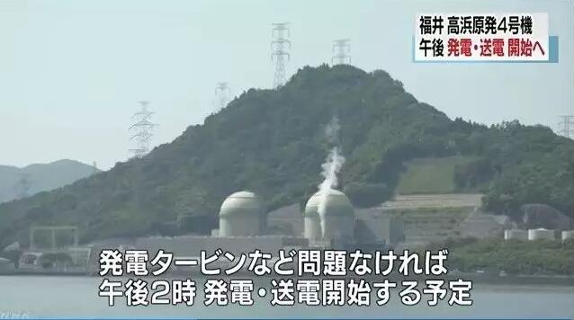 點擊查看大圖 點擊查看大圖