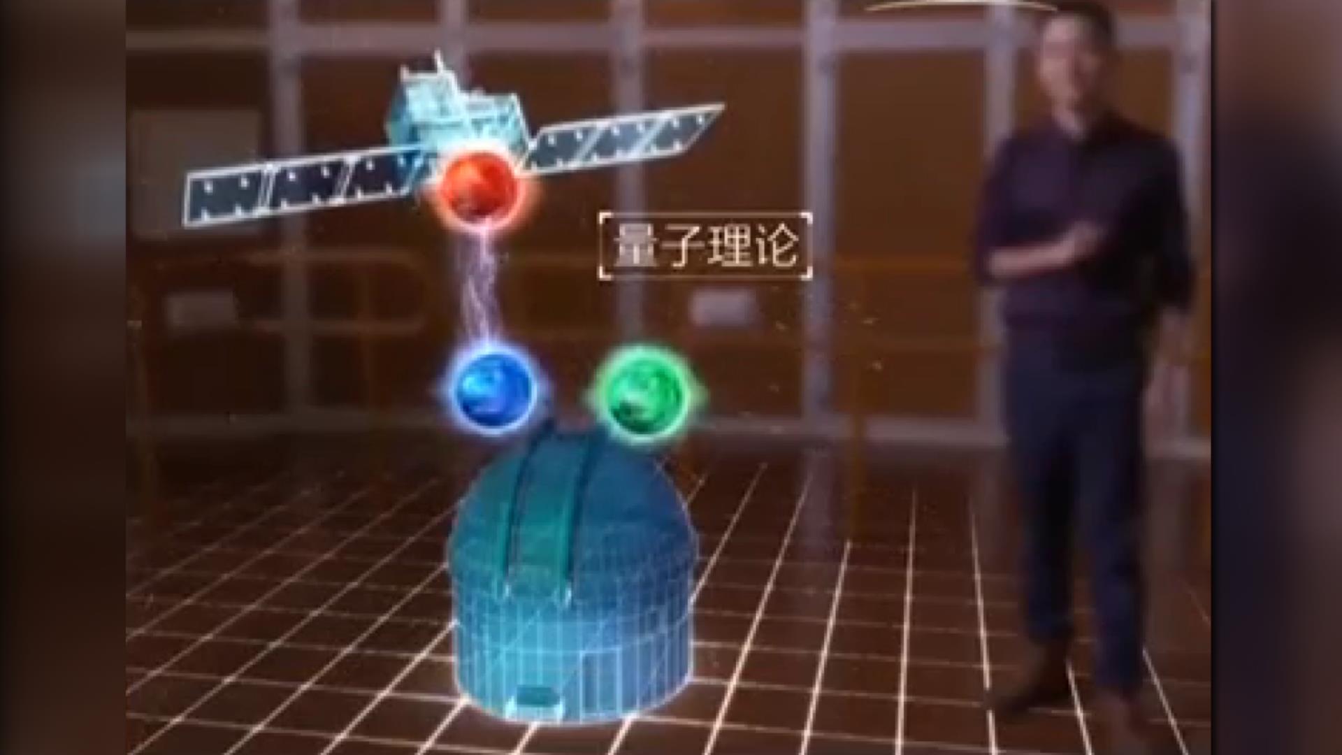 點擊查看大圖 點擊查看大圖