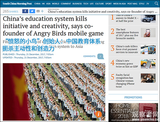 點擊查看大圖 點擊查看大圖