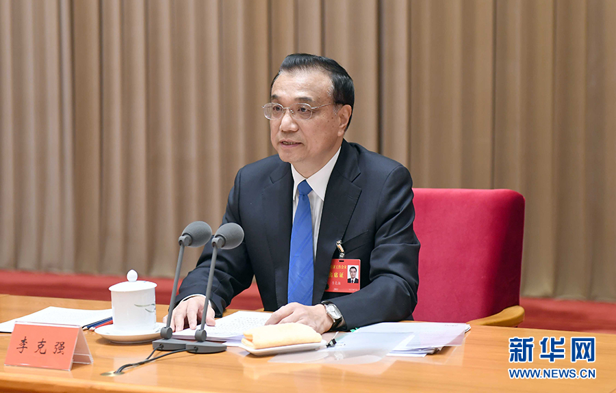 點擊查看大圖 點擊查看大圖