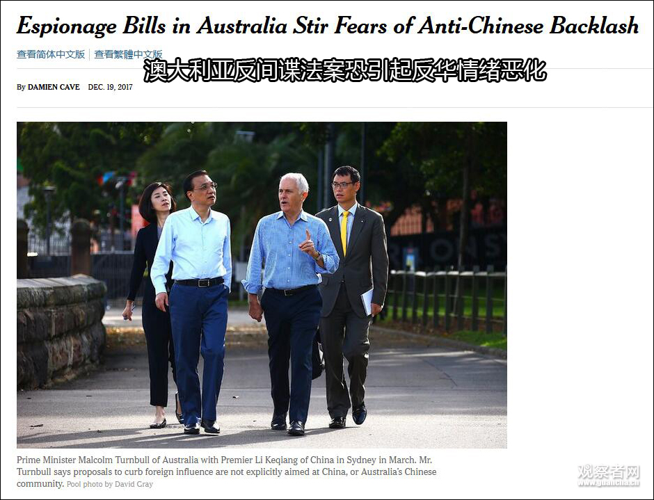 點擊查看大圖 點擊查看大圖