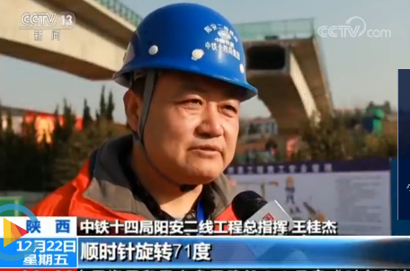 點擊查看大圖 點擊查看大圖