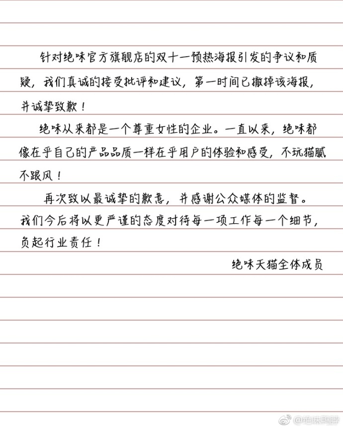 點擊查看大圖 點擊查看大圖