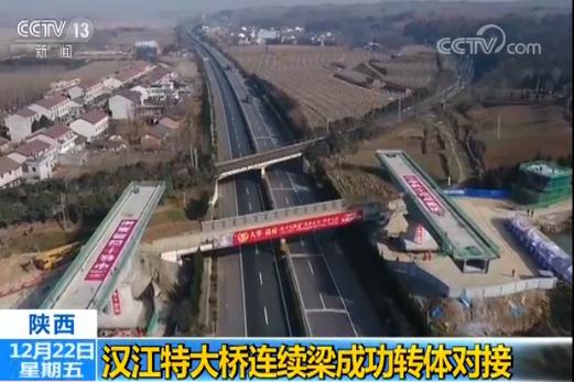 點擊查看大圖 點擊查看大圖