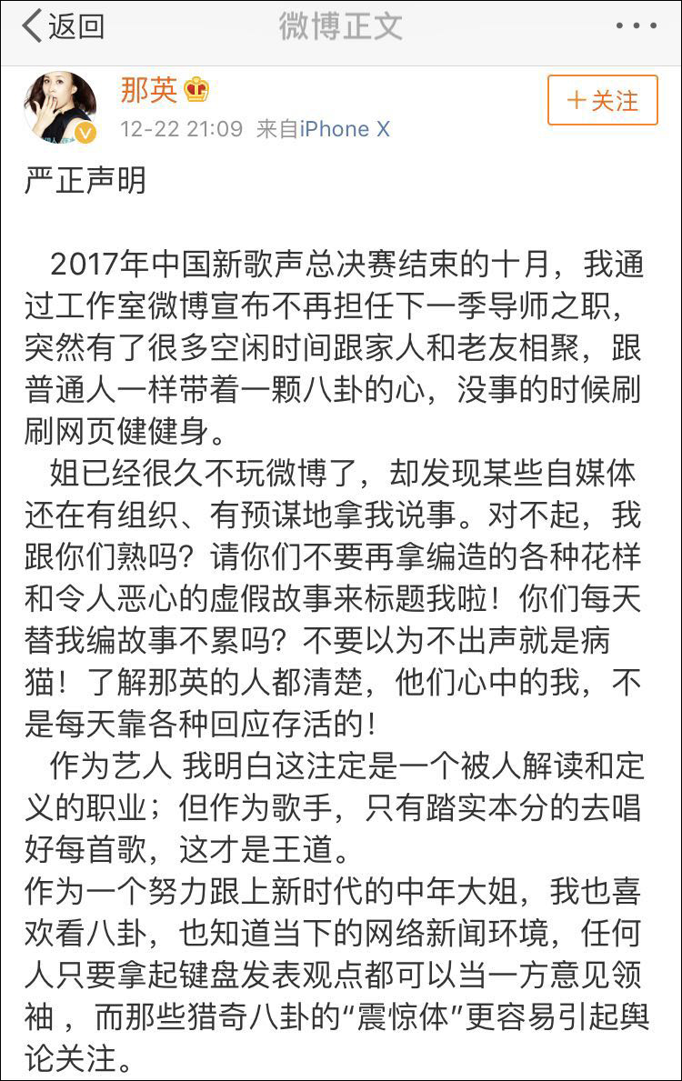 點擊查看大圖 點擊查看大圖