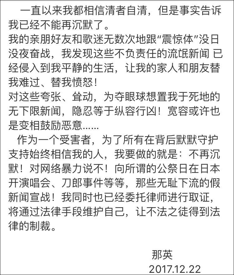 點擊查看大圖 點擊查看大圖