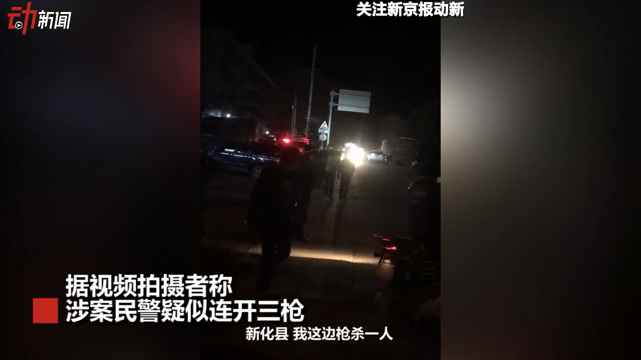 點擊查看大圖 點擊查看大圖