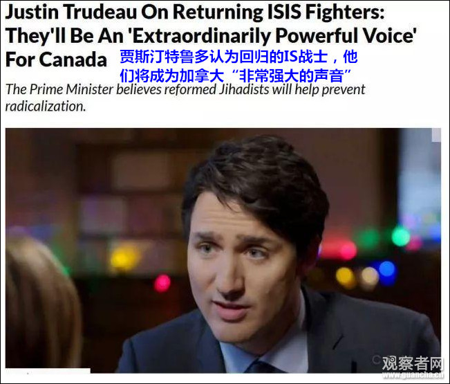 點擊查看大圖 點擊查看大圖