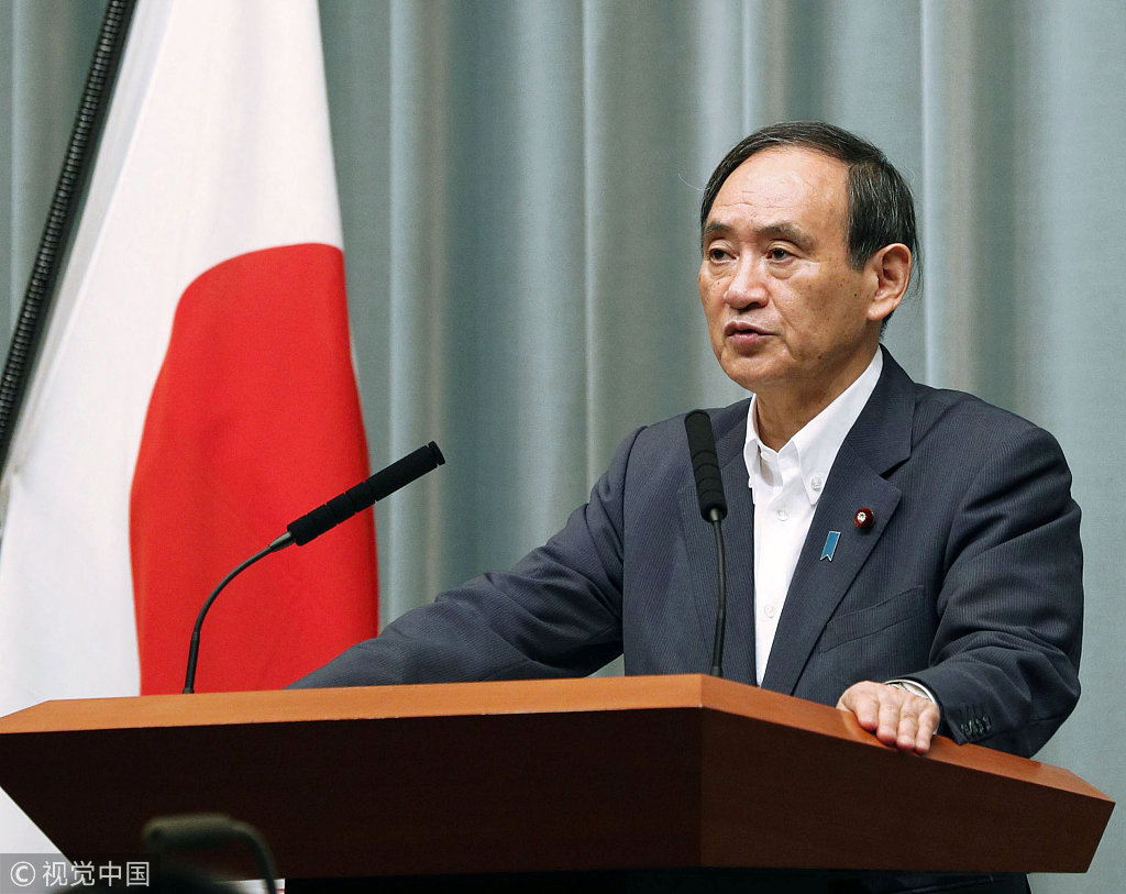 點擊查看大圖 點擊查看大圖