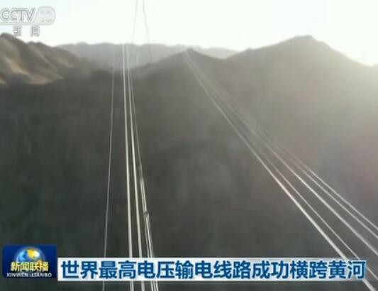 點擊查看大圖 點擊查看大圖