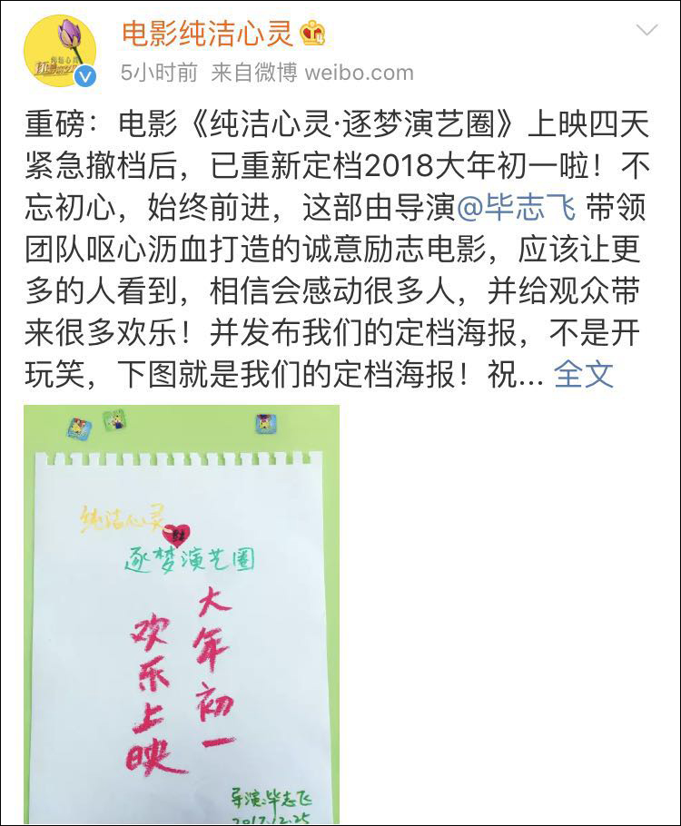 點擊查看大圖 點擊查看大圖