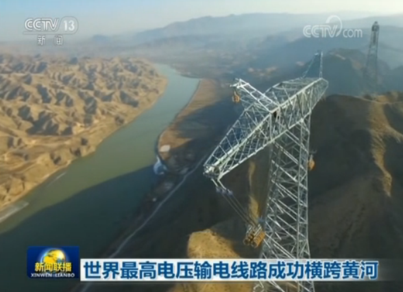 點擊查看大圖 點擊查看大圖