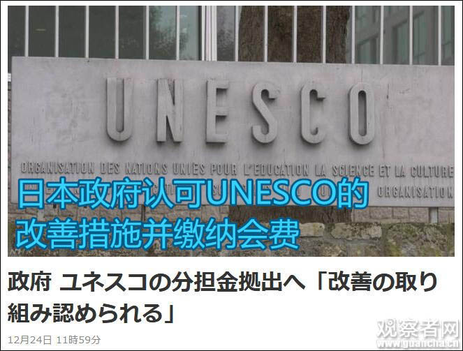 點擊查看大圖 點擊查看大圖