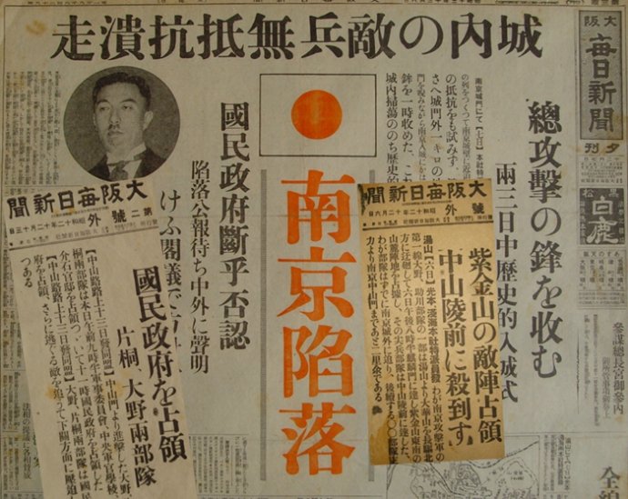 點擊查看大圖 點擊查看大圖