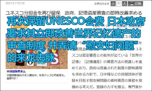 點擊查看大圖 點擊查看大圖