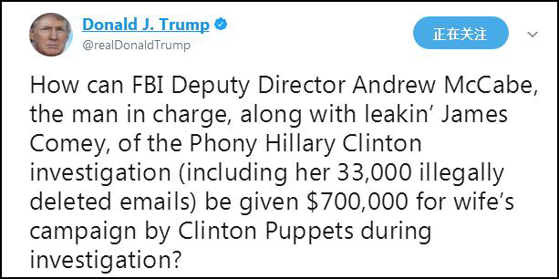 點擊查看大圖 點擊查看大圖