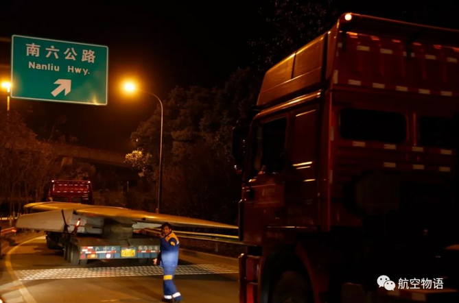 點擊查看大圖 點擊查看大圖