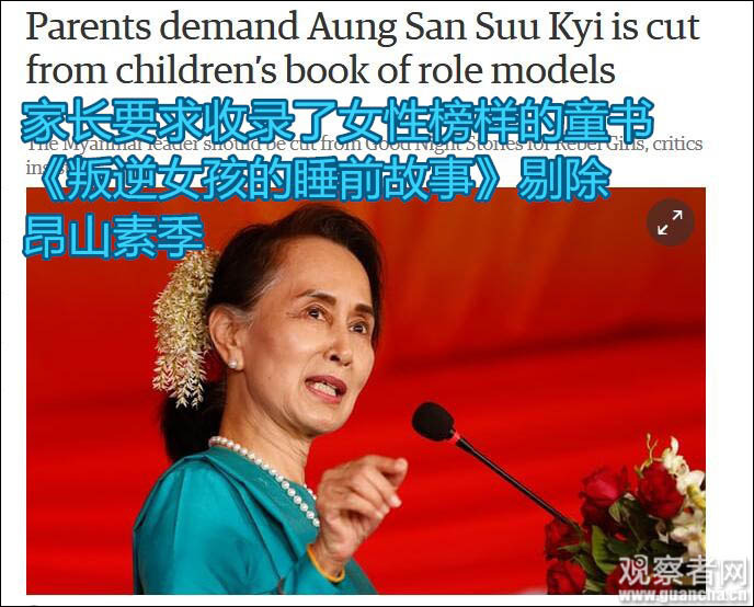 點擊查看大圖 點擊查看大圖