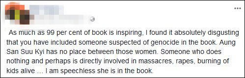 點擊查看大圖 點擊查看大圖