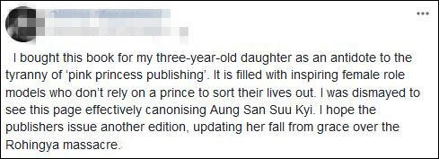 點擊查看大圖 點擊查看大圖