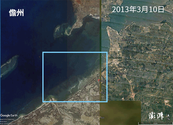 點擊查看大圖 點擊查看大圖