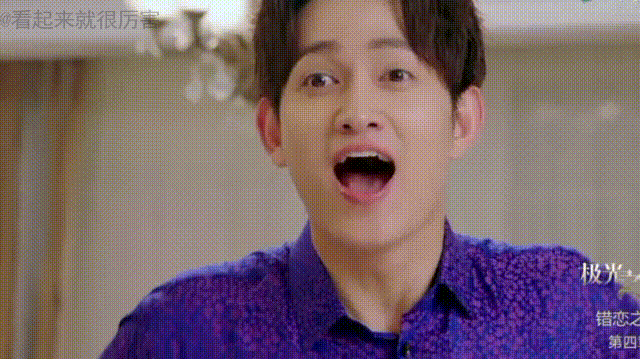 點擊查看大圖 點擊查看大圖