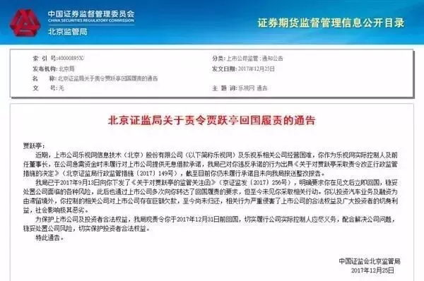 點擊查看大圖 點擊查看大圖