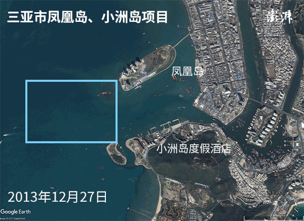 點擊查看大圖 點擊查看大圖