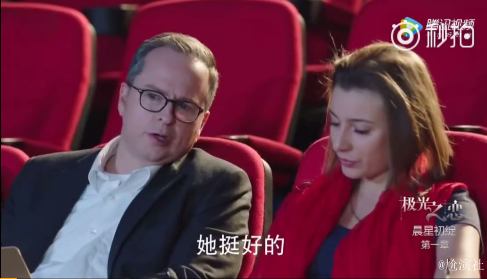 點擊查看大圖 點擊查看大圖