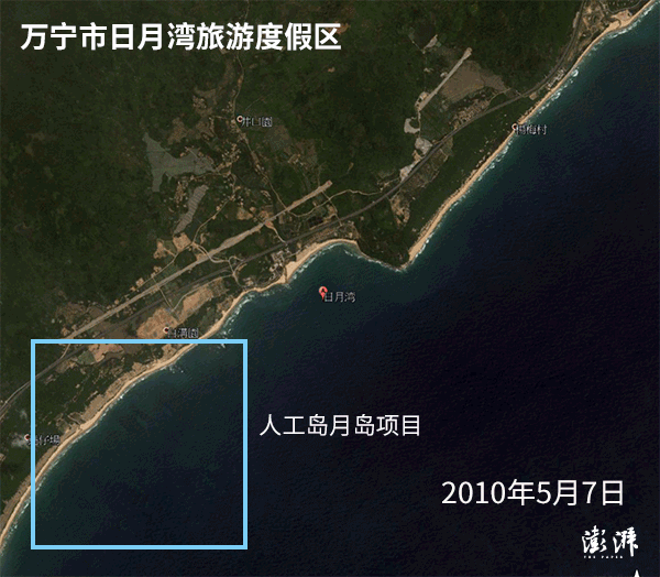 點擊查看大圖 點擊查看大圖