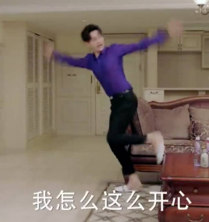 點擊查看大圖 點擊查看大圖