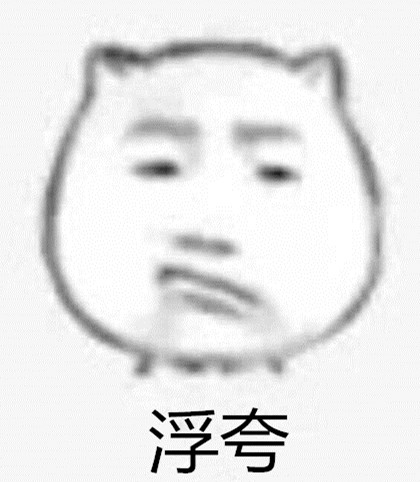 點擊查看大圖 點擊查看大圖