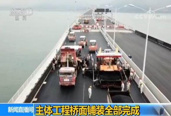 點擊查看大圖 點擊查看大圖