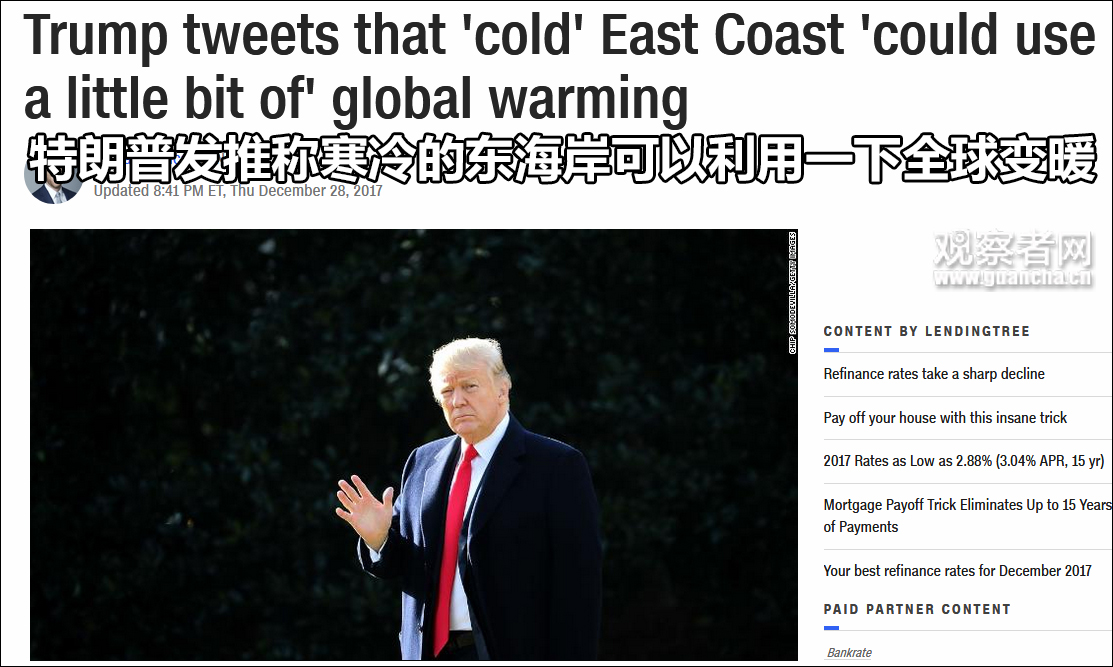 點擊查看大圖 點擊查看大圖