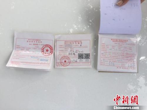 點擊查看大圖 點擊查看大圖