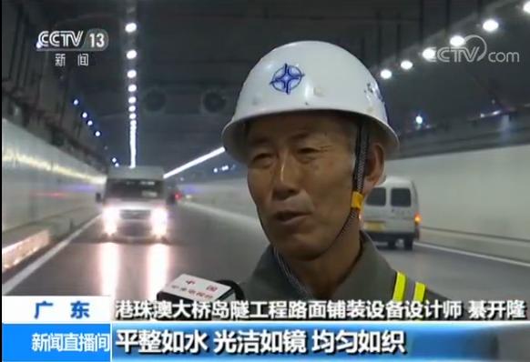 點擊查看大圖 點擊查看大圖