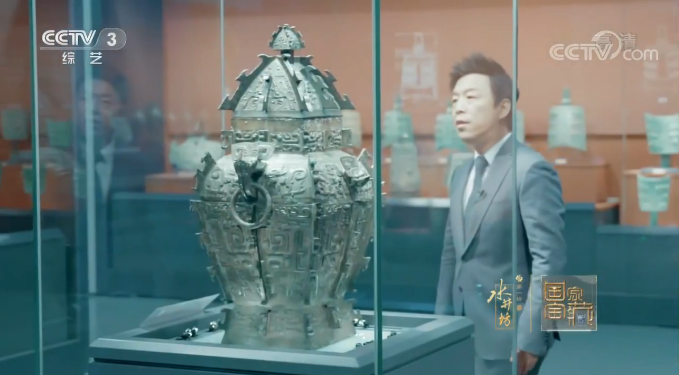 點擊查看大圖 點擊查看大圖