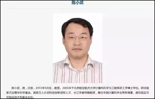 點擊查看大圖 點擊查看大圖