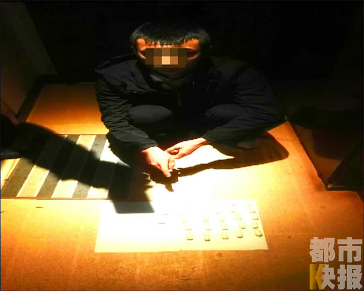 點擊查看大圖 點擊查看大圖