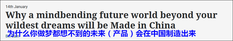 點擊查看大圖 點擊查看大圖