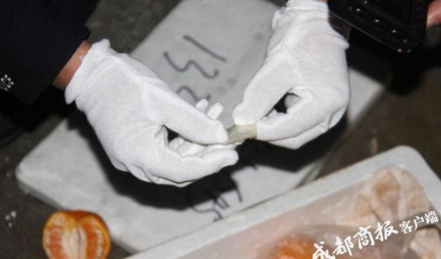 點擊查看大圖 點擊查看大圖